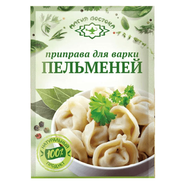 Seasoning for Dumpling – Pelmeni – 0.53 oz (15gr)